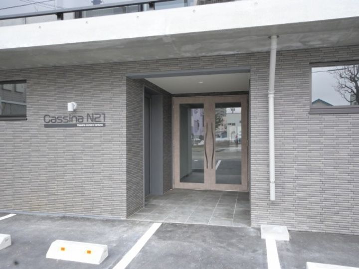 Cassina N21のその他画像