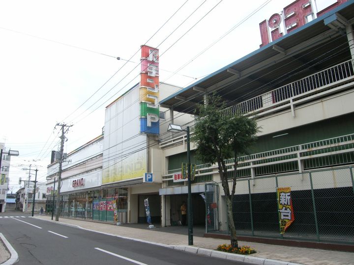 レジデンス白石中央Ⅲの周辺