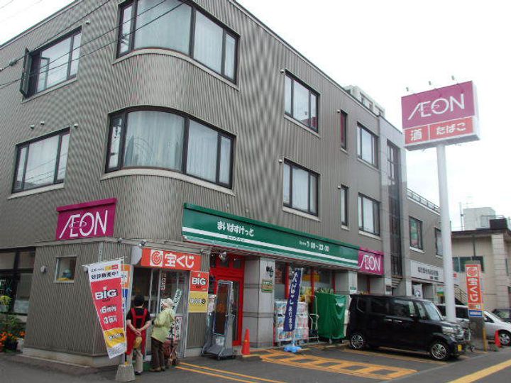 LIEN北18の周辺