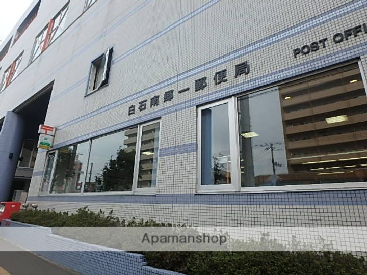 北海道札幌市白石区東札幌五条5丁目の賃貸マンションの周辺