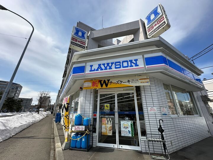 メゾンクレスト北大前 414号室414号室の周辺