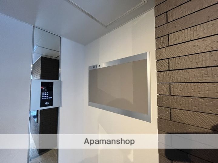 北海道札幌市北区北二十七条西2丁目の賃貸マンションのその他画像