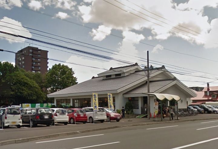 SORANO麻生(ソラノあさぶ)の周辺
