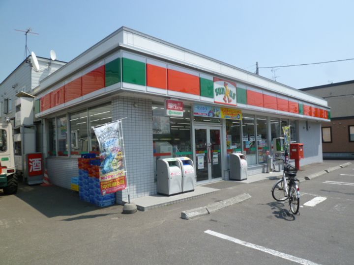 北海道札幌市東区北二十二条東16丁目の賃貸マンションの周辺