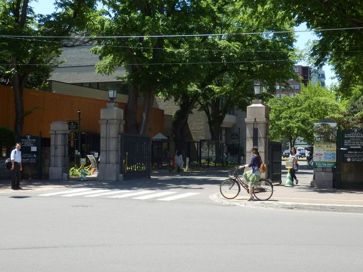 朝日プラザ偕楽園の周辺