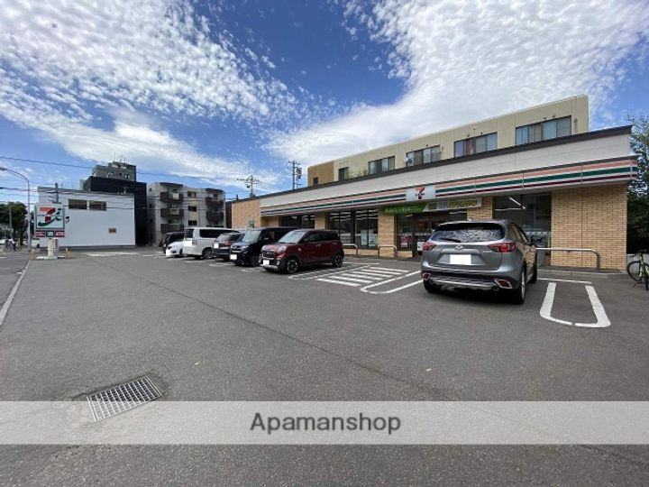 北海道札幌市豊平区豊平三条4丁目の賃貸マンションの周辺