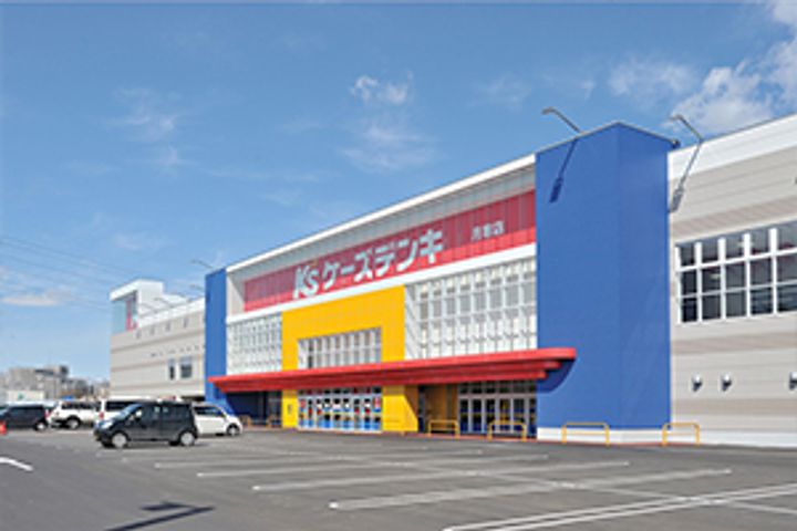 原田荘203の周辺