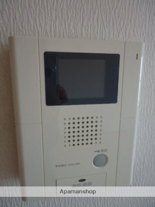 北海道札幌市豊平区美園四条6丁目の賃貸マンションのその他画像