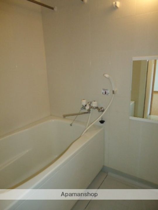北海道札幌市豊平区美園四条6丁目の賃貸マンションの風呂