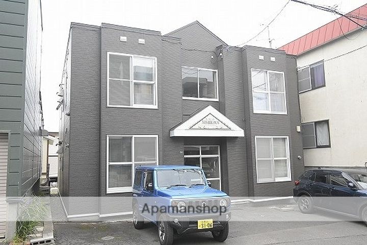 北海道札幌市豊平区西岡四条2丁目の賃貸アパートの外観