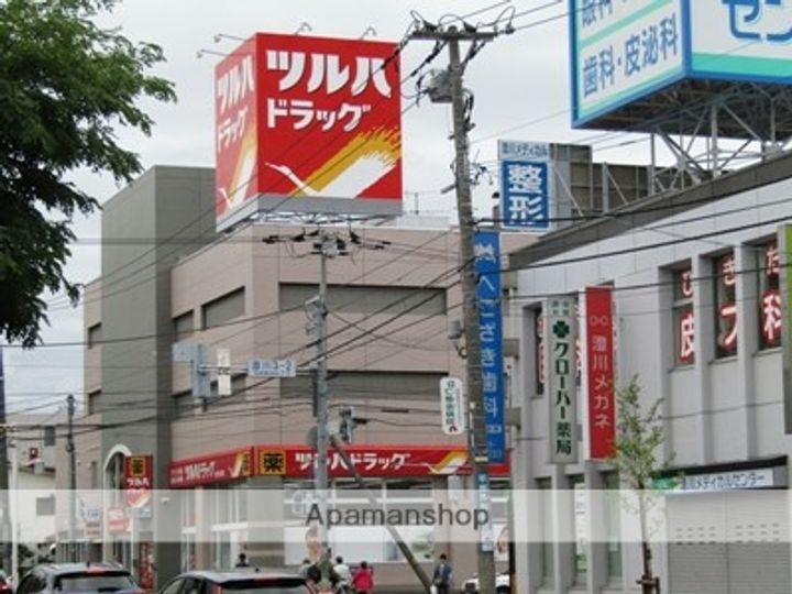 北海道札幌市豊平区西岡一条9丁目の賃貸アパートの周辺