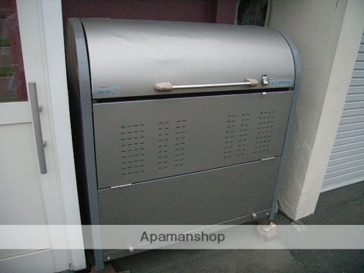 コーポアフロス206のその他画像