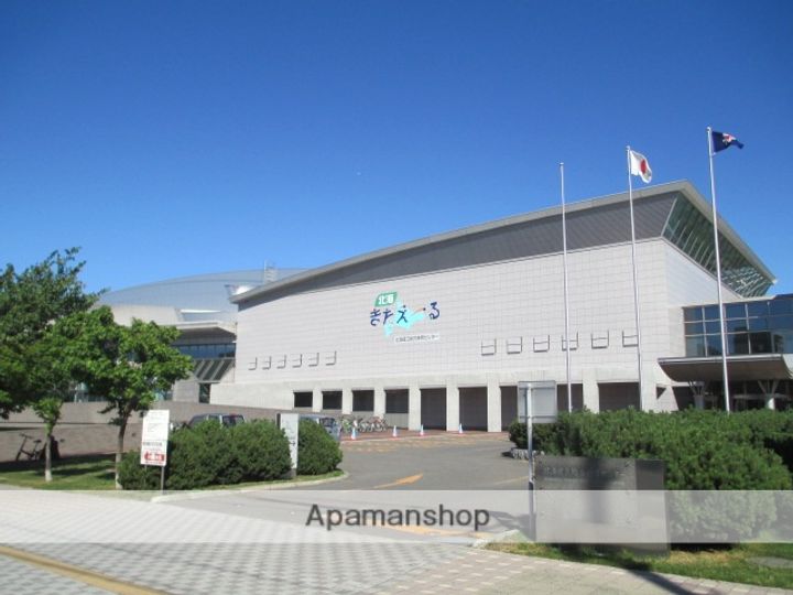 北海道札幌市豊平区美園五条5丁目の賃貸アパートの周辺