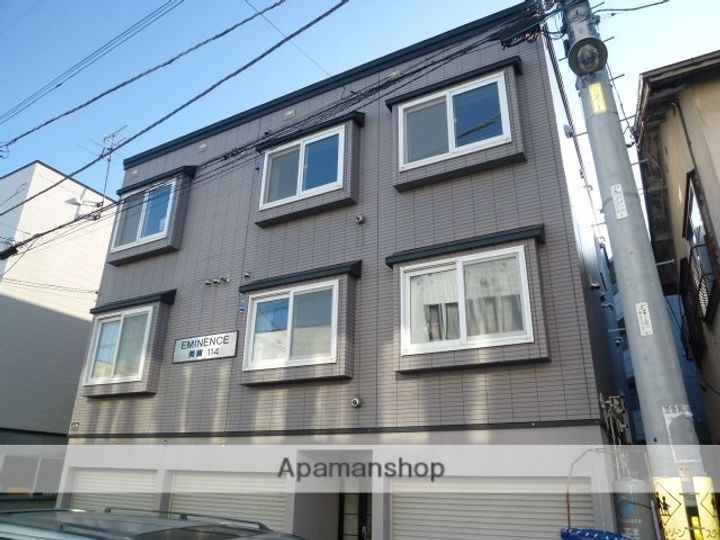 北海道札幌市豊平区美園十一条4丁目の賃貸アパートの外観