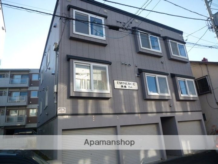 北海道札幌市豊平区美園十一条4丁目の賃貸アパートの外観