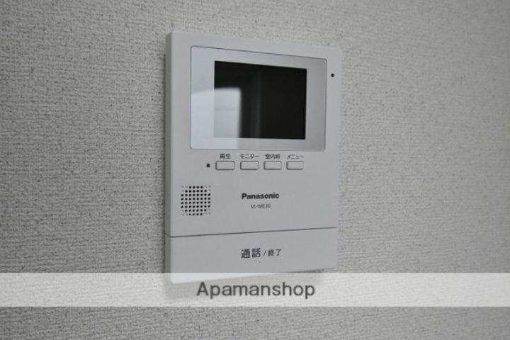 北海道札幌市豊平区美園十一条4丁目の賃貸アパートのその他画像