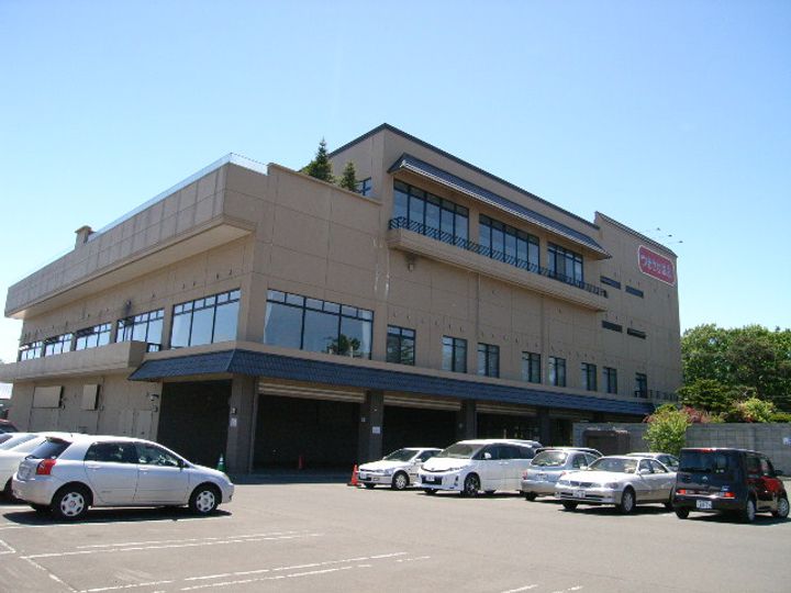 エスポワール月寒東の周辺