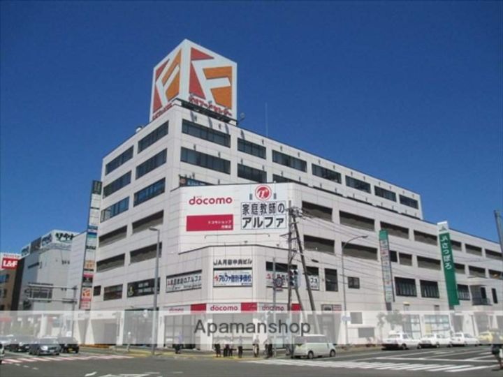 北海道札幌市豊平区月寒西三条7丁目の賃貸マンションの周辺