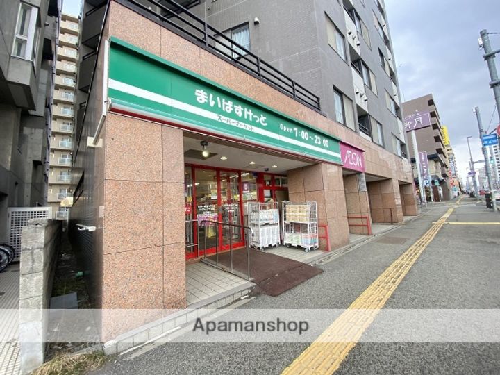 北海道札幌市豊平区月寒西三条7丁目の賃貸マンションの周辺