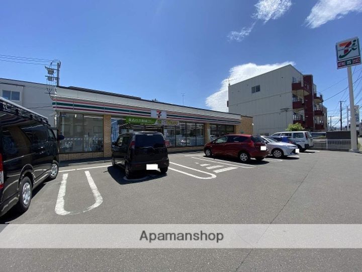 北海道札幌市豊平区美園四条6丁目の賃貸マンションの周辺