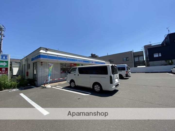 北海道札幌市豊平区美園四条6丁目の賃貸マンションの周辺