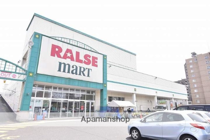 北海道札幌市豊平区美園五条2丁目の賃貸マンションの周辺