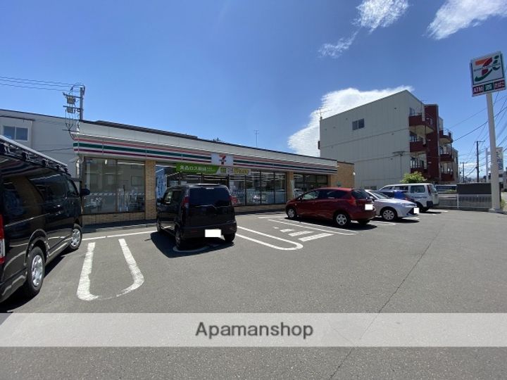 北海道札幌市豊平区美園五条2丁目の賃貸マンションの周辺