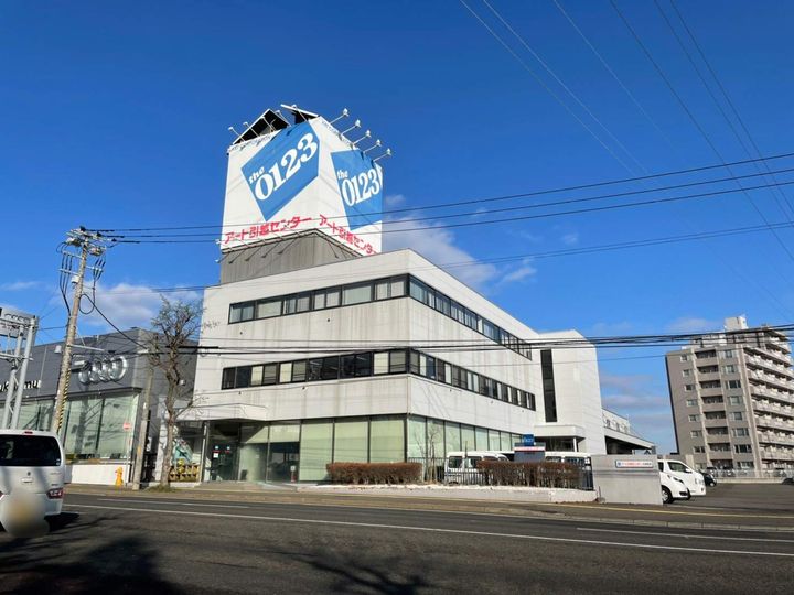 レオパレス東月寒204の周辺