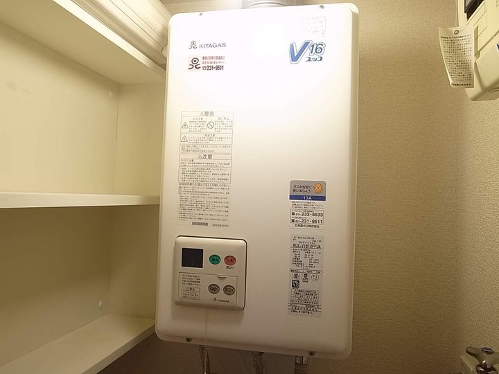 レオパレスドルチェ伊藤201のその他画像