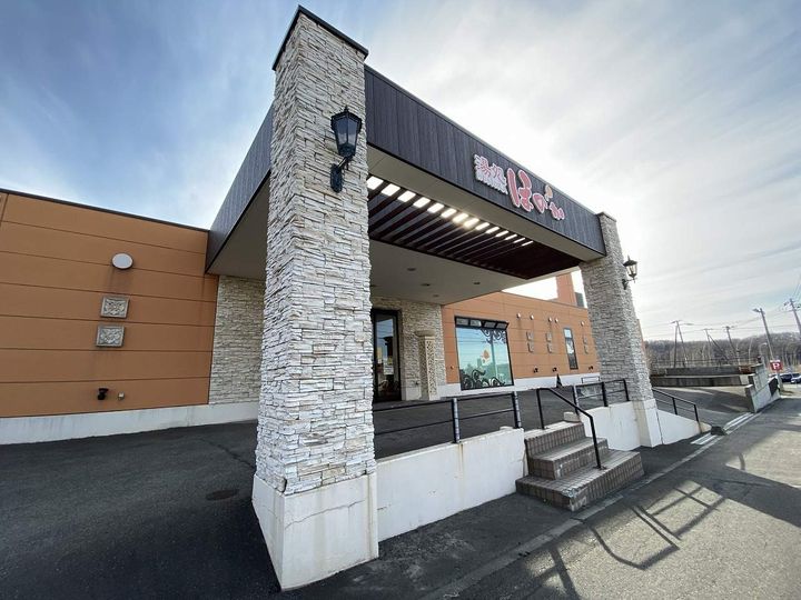 レオネクスト保水A107の周辺