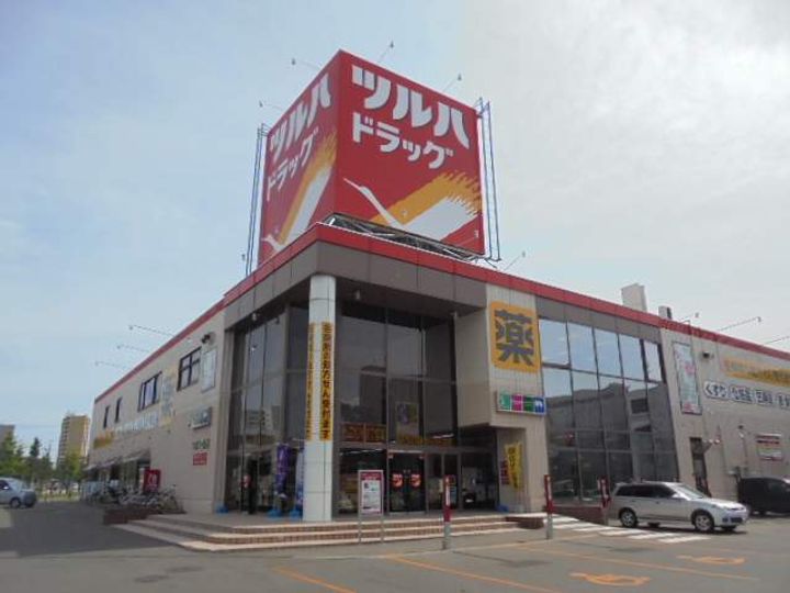 レオパレスヤマテツ206の周辺