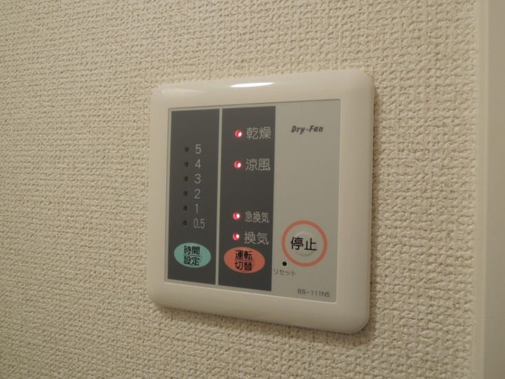 レオパレス平岸高台105のその他画像