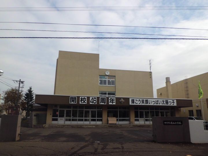 レオパレス平岸高台105の周辺