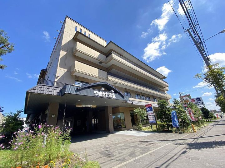 アスペン102の周辺