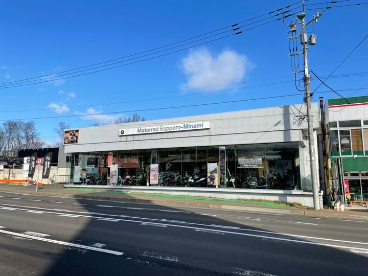 アスペン102の周辺
