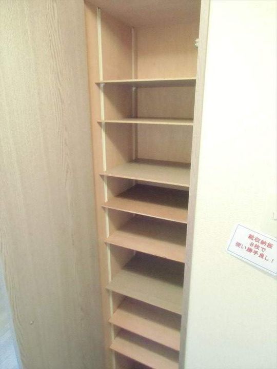 カサブランカ弐番館302のその他画像