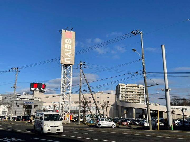 フォレスト平岡II205の周辺