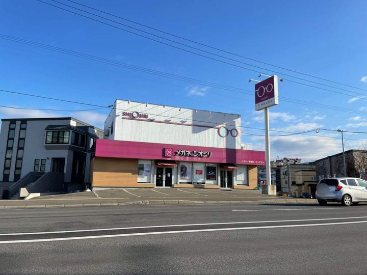 マクセル77 1007の周辺