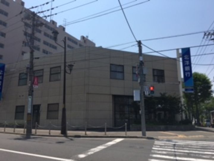 パークレジデンス大谷地の周辺