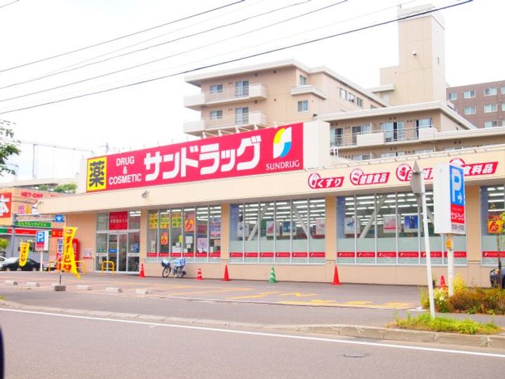 月寒原レジデンス201の周辺