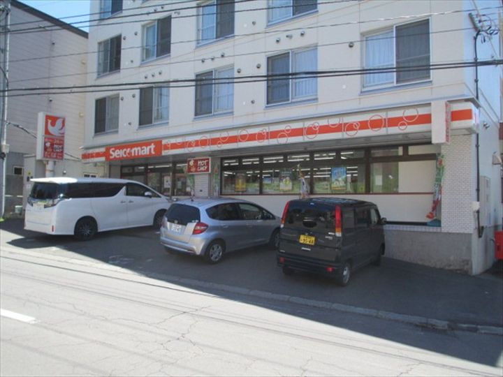 月寒原レジデンス201の周辺