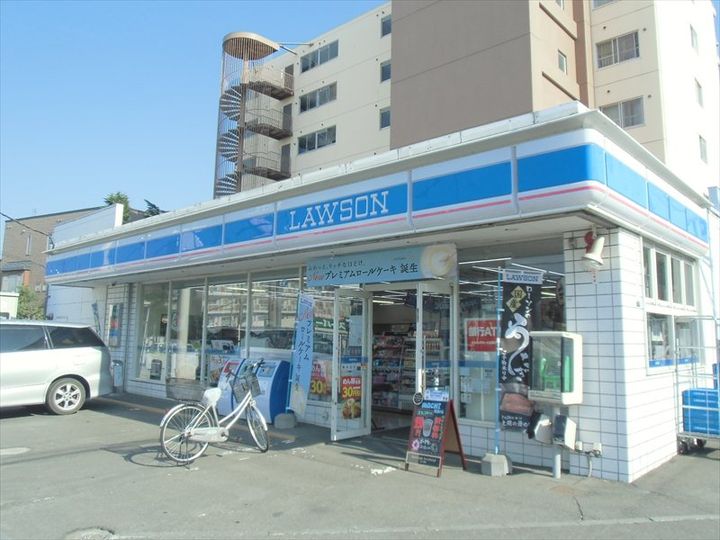 月寒原レジデンス201の周辺