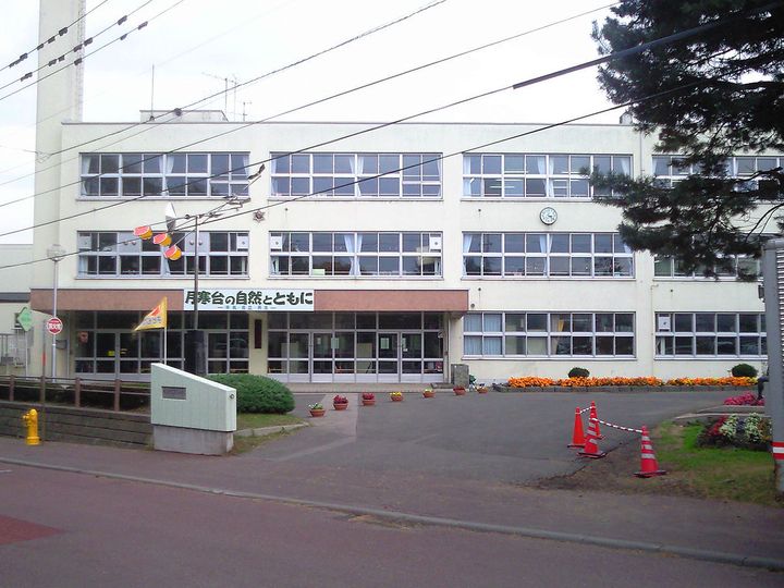 北海道札幌市豊平区月寒中央通6丁目の賃貸マンションの周辺