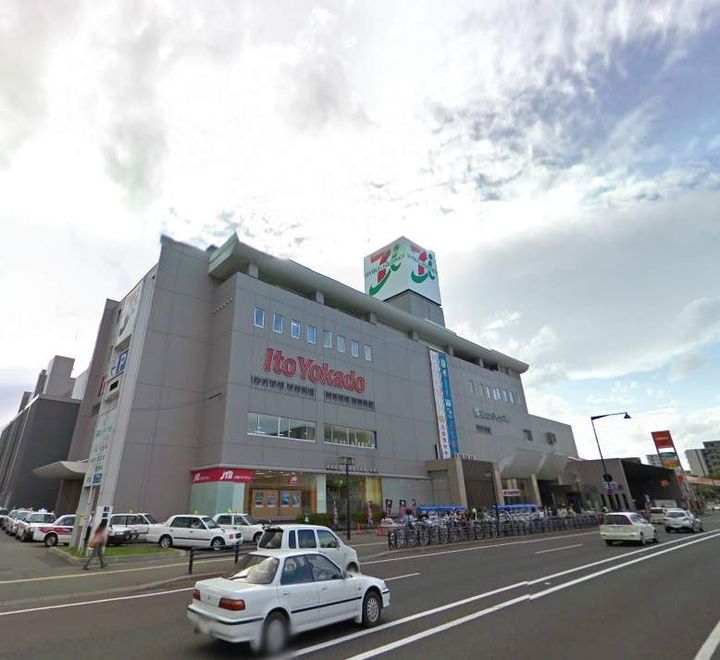 北海道札幌市豊平区西岡四条7丁目の賃貸アパートの周辺