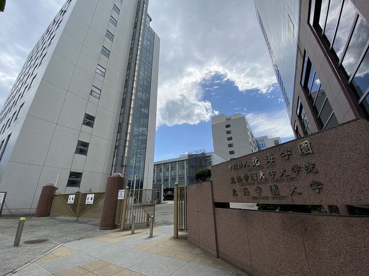 北海道札幌市豊平区豊平八条8丁目の賃貸アパートの周辺