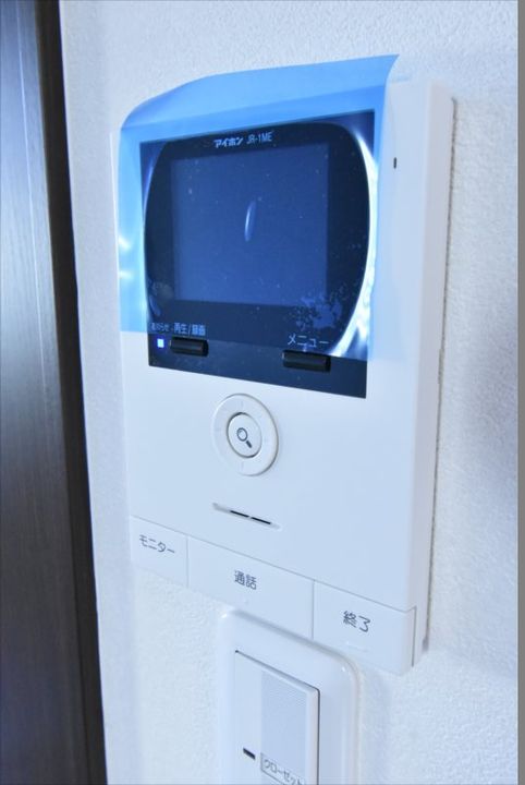 ミントハイムのその他画像