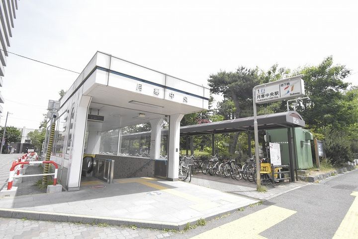 北海道札幌市豊平区月寒中央通8丁目の賃貸マンションの周辺