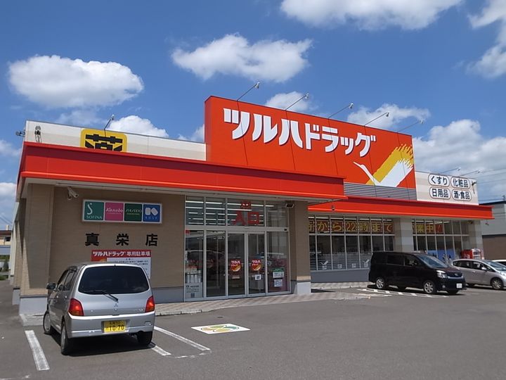 ファルコン21の周辺