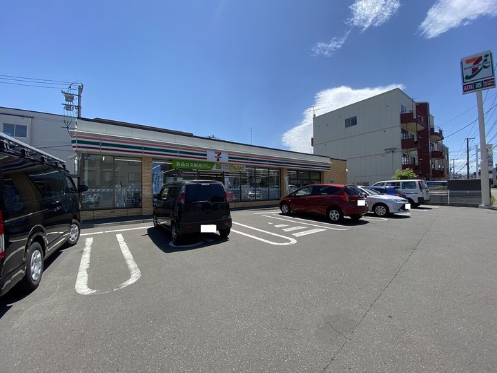 北海道札幌市豊平区美園二条4丁目の賃貸マンションの周辺