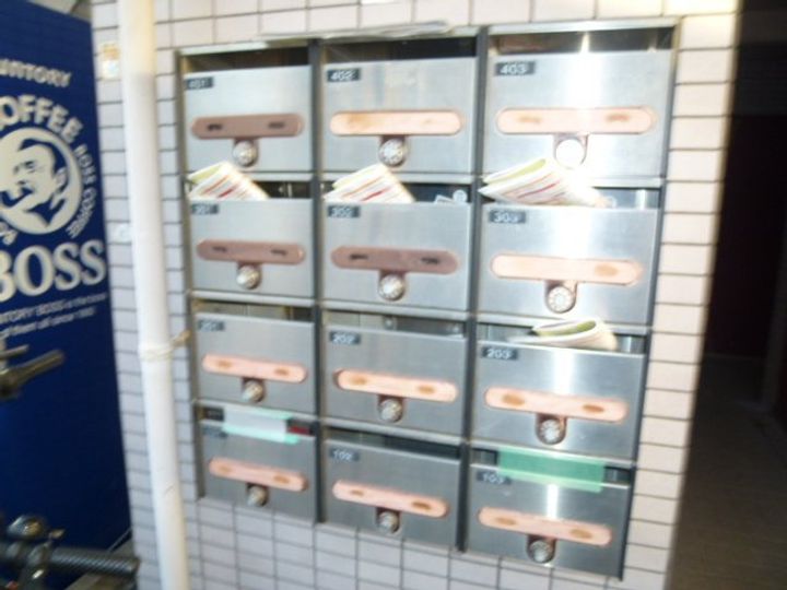 パルコート宝塚402のその他画像